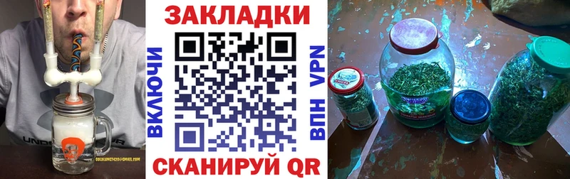 Какие есть наркотики Выборг ОМГ ОМГ маркетплейс  Cocaine  АМФ  МАРИХУАНА  МЕТАМФЕТАМИН  Альфа ПВП  Меф  ГАШ 