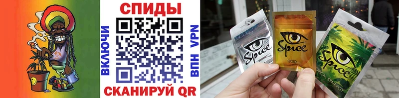 что такое   Выборг  БУТИРАТ GHB 