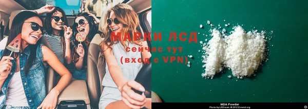 не бодяженный Верхнеуральск