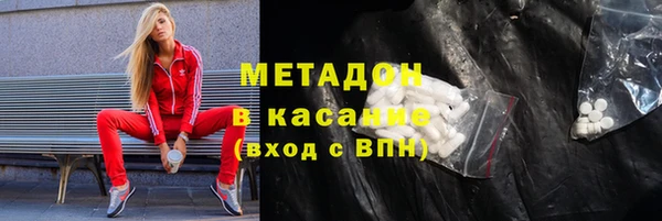 твердый Беслан