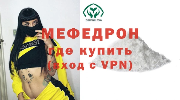 не бодяженный Верхнеуральск
