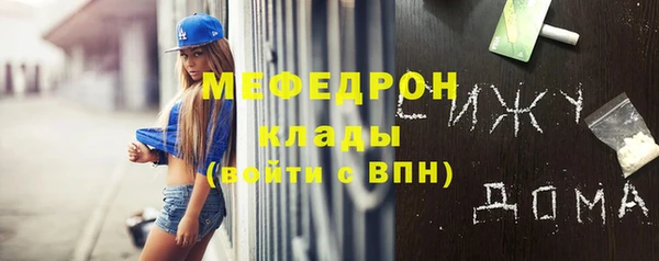 твердый Верея
