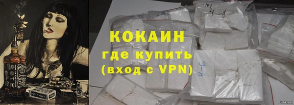 твердый Беслан