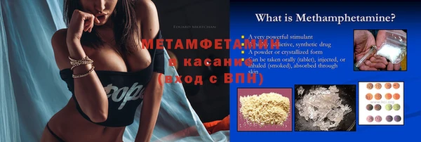 не бодяженный Верхнеуральск