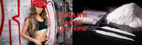 не бодяженный Верхнеуральск