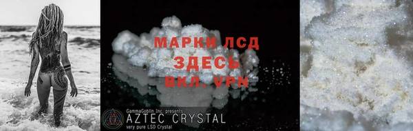 не бодяженный Верхнеуральск