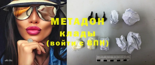 твердый Верея