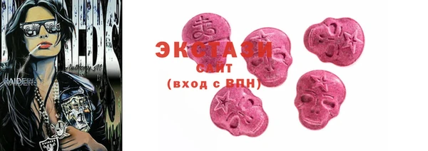 не бодяженный Верхнеуральск