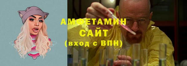 не бодяженный Верхнеуральск
