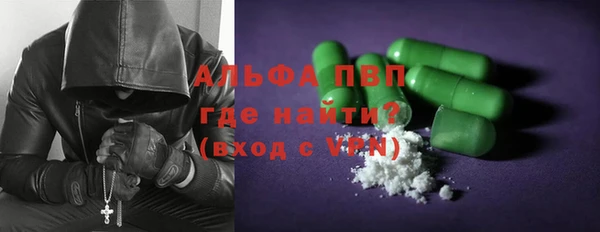 твердый Верея