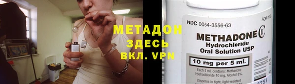 не бодяженный Верхнеуральск