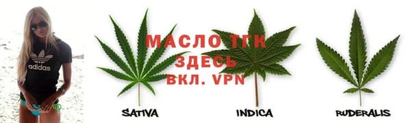 не бодяженный Верхнеуральск