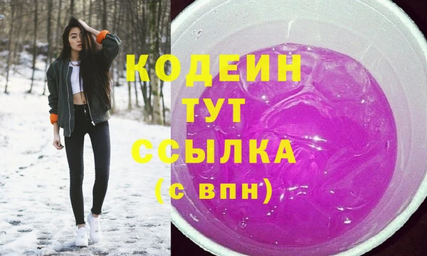не бодяженный Верхнеуральск