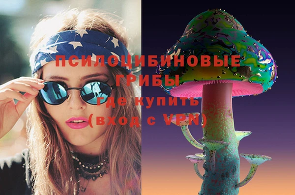 не бодяженный Верхнеуральск