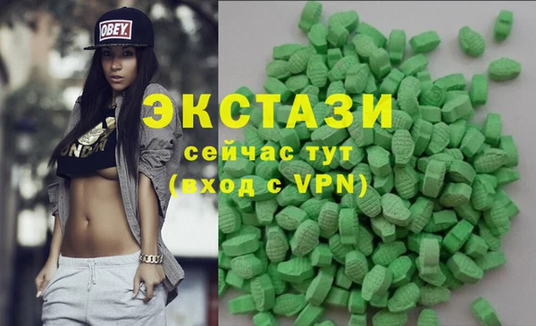 твердый Верея