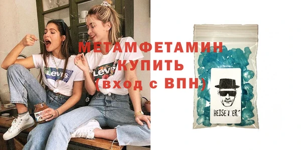твердый Верея