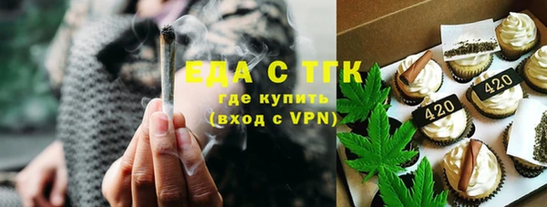 не бодяженный Верхнеуральск