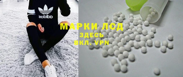 твердый Верея