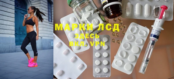твердый Верея
