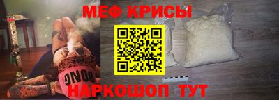 ПСИЛОЦИБИНОВЫЕ ГРИБЫ Ливны