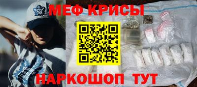 синтетический гашиш Лесосибирск