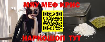 ПСИЛОЦИБИНОВЫЕ ГРИБЫ Ливны