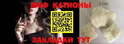 ПСИЛОЦИБИНОВЫЕ ГРИБЫ Ливны