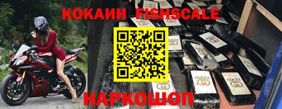 кристаллы Малгобек
