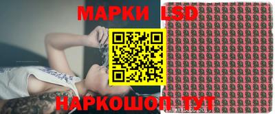 MESCALINE Ликино-Дулёво