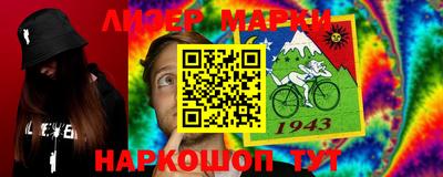 ПСИЛОЦИБИНОВЫЕ ГРИБЫ Ливны