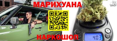 ПСИЛОЦИБИНОВЫЕ ГРИБЫ Ливны
