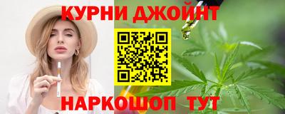 MESCALINE Ликино-Дулёво