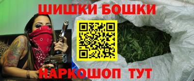 MESCALINE Ликино-Дулёво