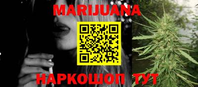ПСИЛОЦИБИНОВЫЕ ГРИБЫ Ливны