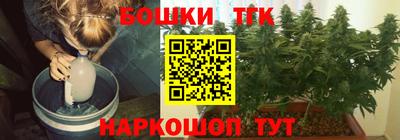 ПСИЛОЦИБИНОВЫЕ ГРИБЫ Ливны