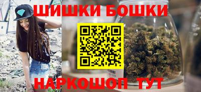 ПСИЛОЦИБИНОВЫЕ ГРИБЫ Ливны