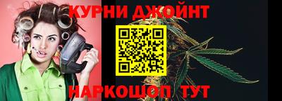 не бодяженный Мариинск