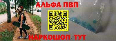 не бодяженный Мариинск