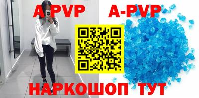 ПСИЛОЦИБИНОВЫЕ ГРИБЫ Ливны