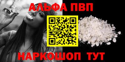 ПСИЛОЦИБИНОВЫЕ ГРИБЫ Ливны