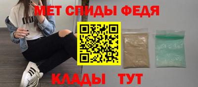 MESCALINE Ликино-Дулёво