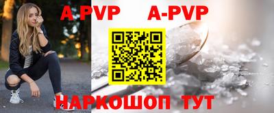 ПСИЛОЦИБИНОВЫЕ ГРИБЫ Ливны