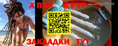 кристаллы Малгобек