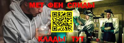 MESCALINE Ликино-Дулёво