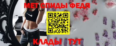 синтетический гашиш Лесосибирск