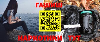 ПСИЛОЦИБИНОВЫЕ ГРИБЫ Ливны