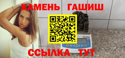 ПСИЛОЦИБИНОВЫЕ ГРИБЫ Ливны