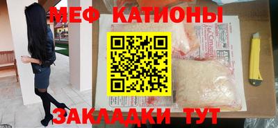 ПСИЛОЦИБИНОВЫЕ ГРИБЫ Ливны