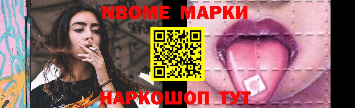 Лсд 25 экстази кислота  ЛСД экстази кислота  Выборг  Вход с VPN 
